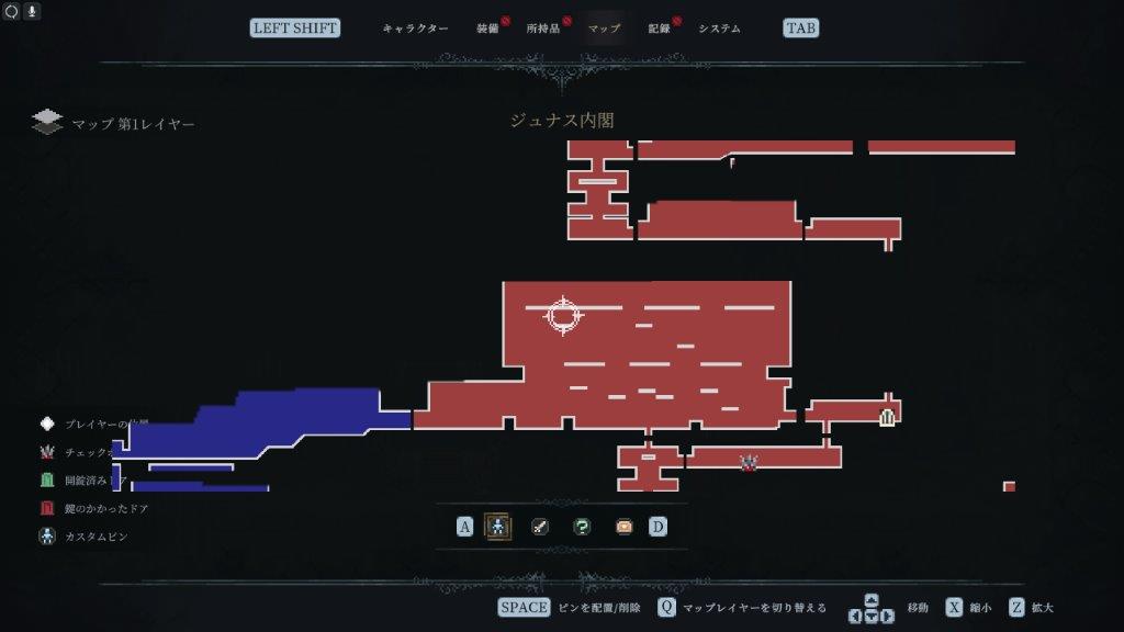 バルソフのプロトタイプの設計図の場所