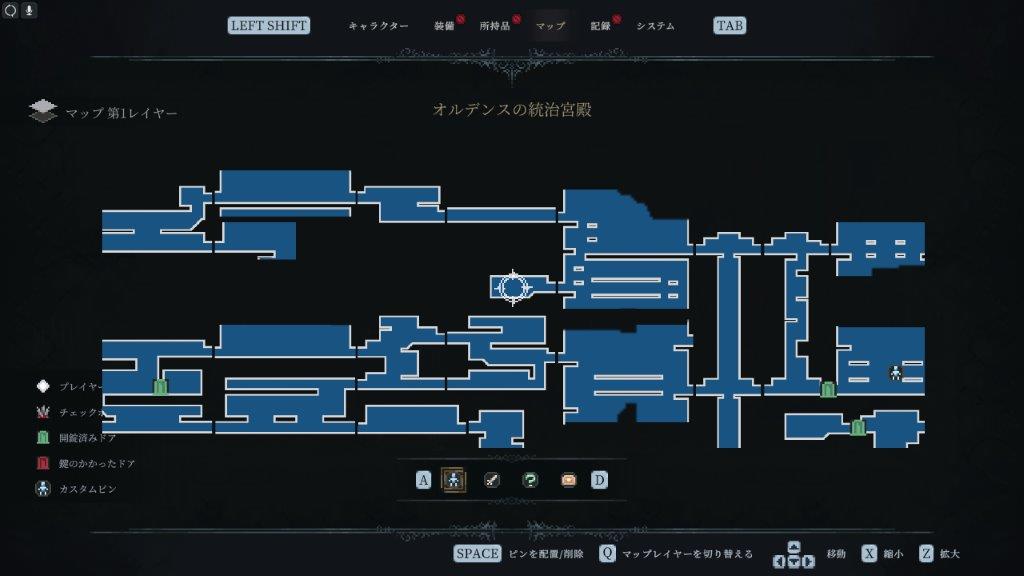 愛されるおもちゃ1の場所