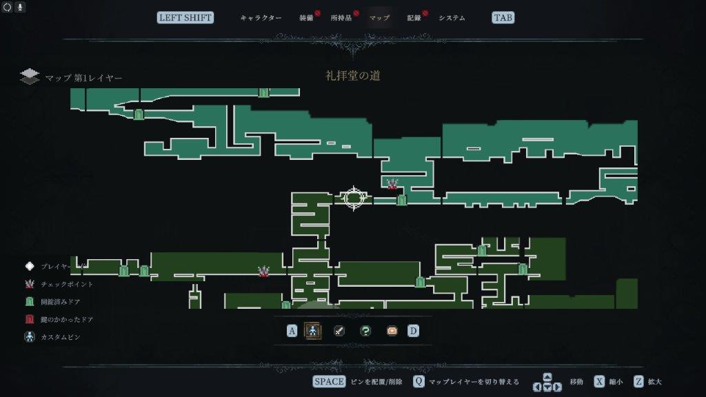 愛されるおもちゃ2の場所