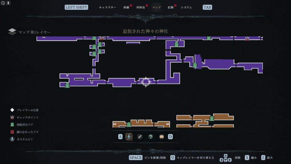 紋章3の場所